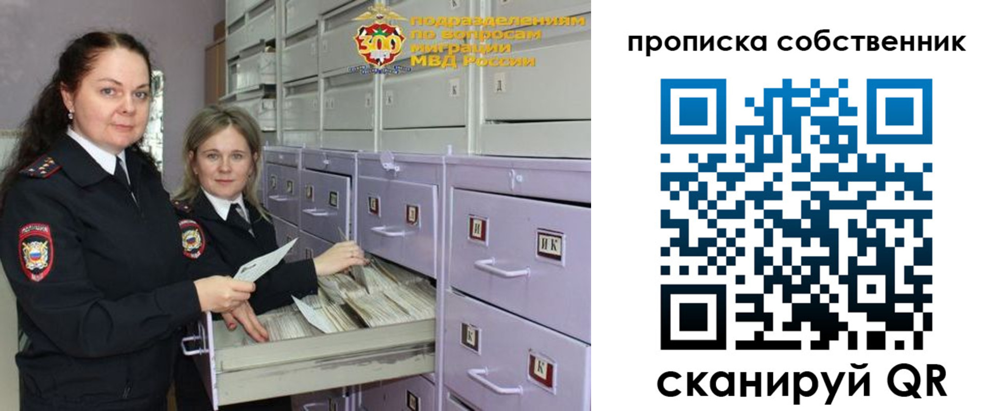 временная регистрация адрес в Камышлове